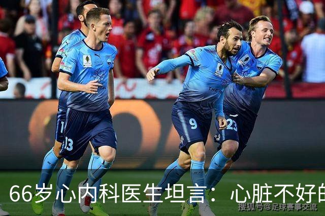 66岁心内科医生坦言：心脏不好的人，睡前可以做的2件事